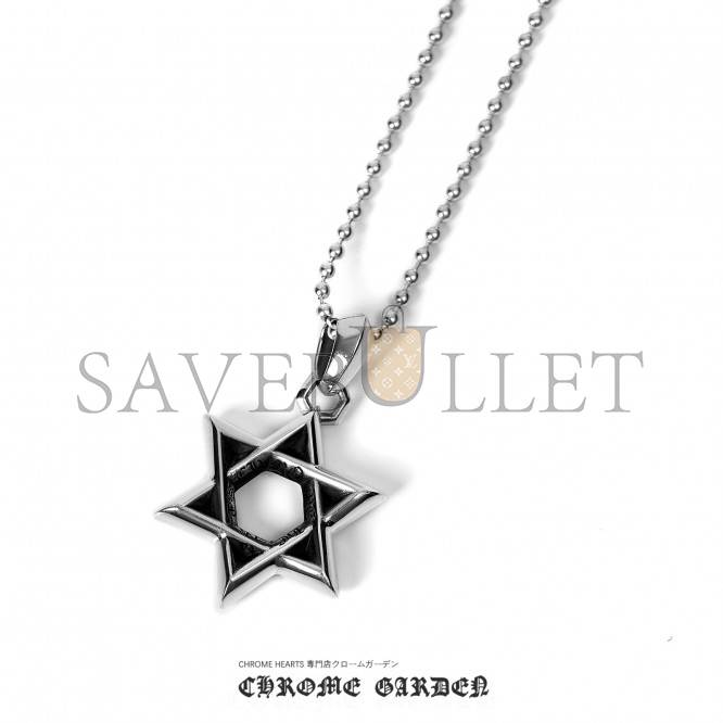 CHROME HEARTS SMALL STAR OF DAVID PENDANT(Pendant Only)